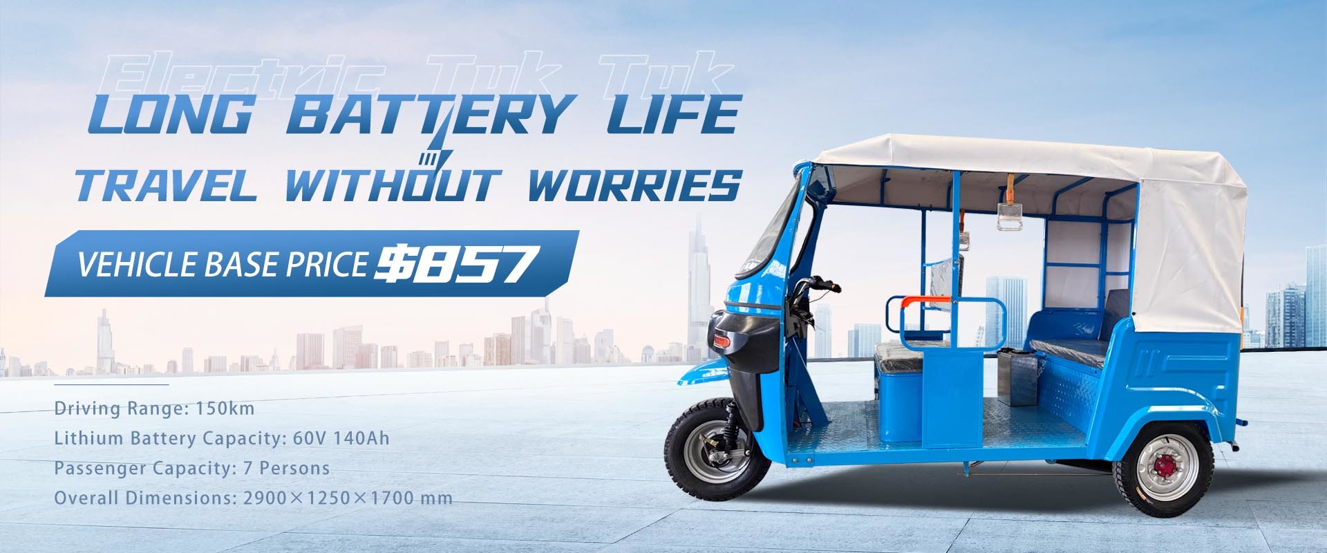 quality Electric E Tricycle factory
