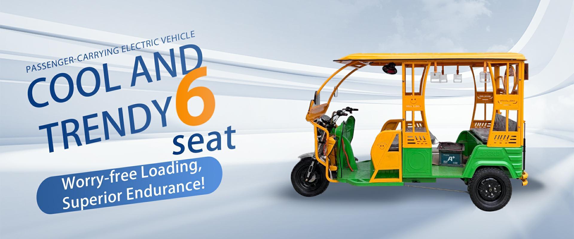 quality Electric E Tricycle factory